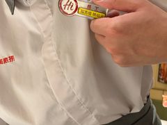 -海底捞火锅(团结桥店)