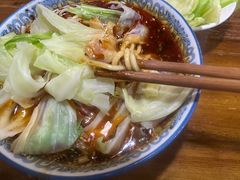 -十八梯眼镜面(五红路店)