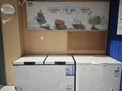 -八喜冰淇淋蛋糕(黄村店)