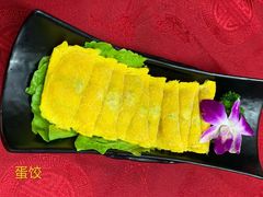 手工蛋饺-0048香辣虾