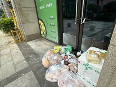 -小满Grainkitchen(滨江商业广场店)