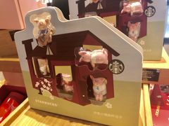 -星巴克(天津鲁能中心第三店)