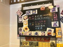 -玫瑰甜品(文明路店)