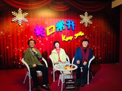 -金石蜡像馆