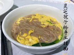 -品粹徽园·家常安徽菜