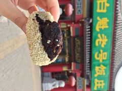 白魁老号饭庄(交道口店)-白魁老号饭庄(交道口店)
