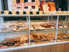 -BreadTalk面包新语·烘焙蛋糕(富力海珠城店)