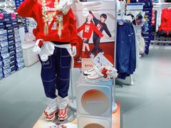 -五环Outlets(高新工厂店)