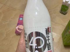 -盒马鲜生(富田新天地店)