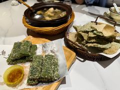 -阿露佳·舌尖上的安吉菜