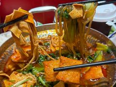 -遇见小面(东方宝泰店)