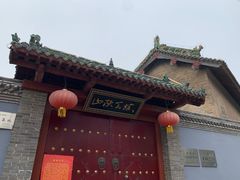 -隋唐大运河文化博物馆