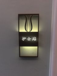 点击看大图 -东方爱堡国际母婴会所(廊坊首店广阳店)