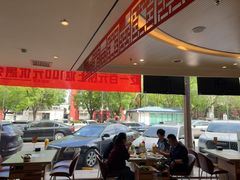 -蝎王府羊蝎子(西直门店)