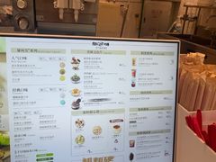 -DQ·蛋糕·冰淇淋(三亚青春颂店)