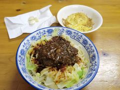 -肖家面馆