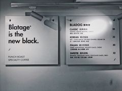 -BLATAGE COFFEE