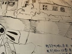 -哏儿寿司(红桥店)