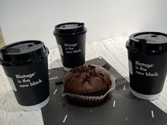 -BLATAGE COFFEE