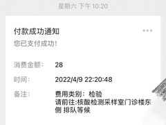 -大连市皮肤病医院