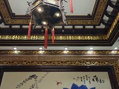 -鹊华居·地道鲁菜·海鲜·融合味(大明湖店)