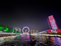 -天津之眼摩天轮