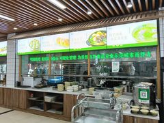 -李记清真馆(打钉巷店)