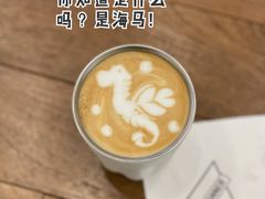 -Manner Coffee(丁香国际店)