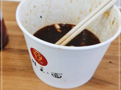 -豫楚源美猴王·面(武商广场店)