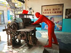 -百益上河城
