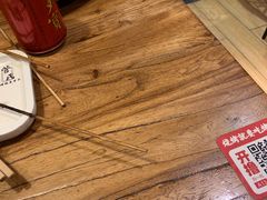 -管氏翅吧(国展店)