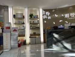 体验后-雅曼妮spa美容养生