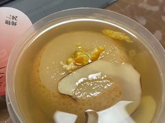 金桂满梨-炖物24章·顺时轻养茶(杭州保利时光里店)