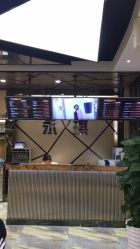 -永琪美容美发全国直营连锁