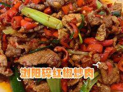 -笨罗卜浏阳菜馆(龙华鹏润达店)