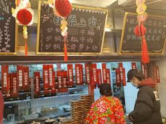 -罗妈砂锅(四川成都奎星楼店)