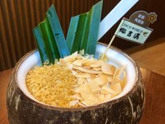 -椰吉满•鲜椰饮品(侨港黑金冠好店)