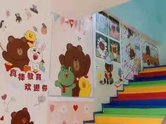 -真棒幼儿识字·阅读(梅江校区)