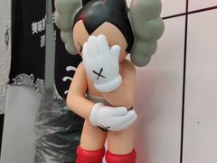 -黑粉你肥牛火锅粉(泛悦汇KA店)