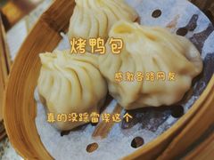 -南京大牌档(龙江新城市广场店)