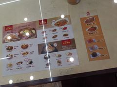 -服务大楼冷面(延大店)