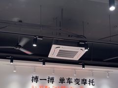 -华辉拉肠(广园店)