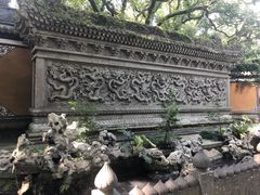 -法雨寺餐厅