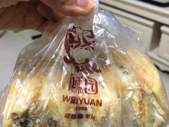 -闻酥园(青羊区人民中路店)