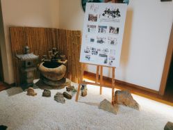 -松和日式美容整骨