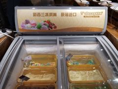 自助取餐区-浙江饭店-喝彩自助餐厅(延安路店)