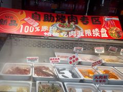 -养牛邓·潮汕牛肉海鲜自助火锅(广州店)