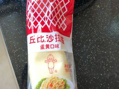 -盒马鲜生(枣园路店)
