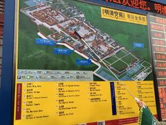 -横店影视城明清宫苑园区