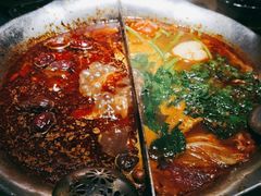 -湊湊火锅·茶憩(上海合生汇店)